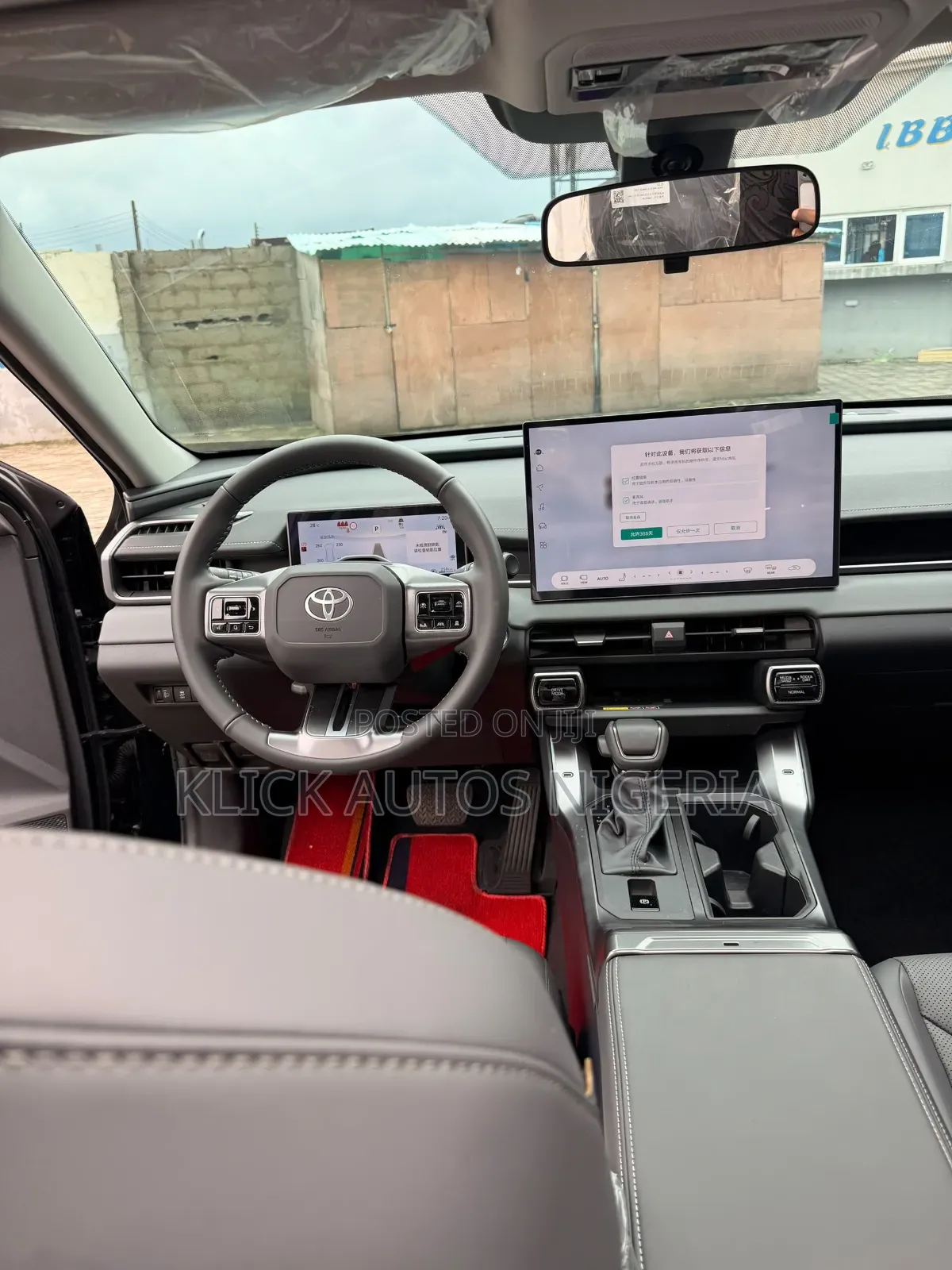 2026 Toyota RAV4 – 4